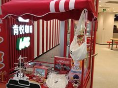 -肯德基(乐峰店)