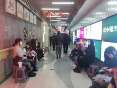 -海椒市落舌·麻辣烫冒菜(中关村店)