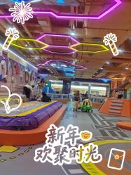 -反弹蹦床公园·亲子乐园·团建·派对(巴南万达店)