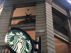 -星巴克臻选(广州沙面店)