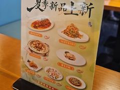 -三凤酒家·百年无锡菜(清扬茂业店)