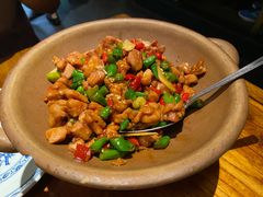 -Mountain House East Village 川山甲