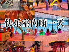 -艺仓美术馆