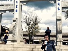 -南诏风情岛