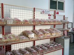 -中关村茶点