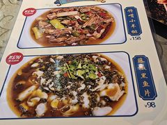 -东方亚克西餐厅(西康路店)