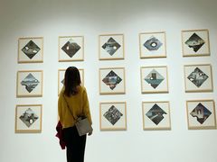 -四川美术学院美术馆