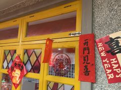 -楠火锅(西单店)