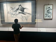 -炎黄艺术馆