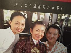 -小娘惹厨房Little Nyonya(狮城有约上榜店)