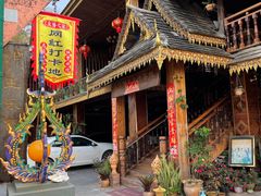 -西双版纳傣族园
