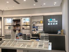-宝岛眼镜·星创视光中心(金桥店)