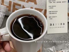 -素咫咖啡CLIFEROSE(新安店)