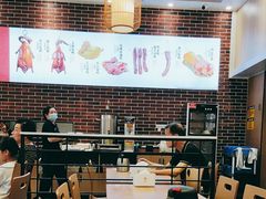 -裕记烧腊连锁餐饮(外马分店)