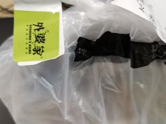 -外婆家(古墩印象城店)