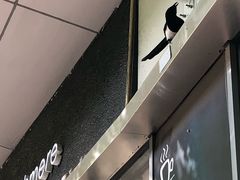 门面-JamaicaBlue(新城国际店)