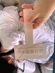 -凡碧诗毛孔收细