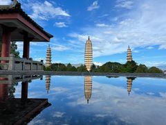 -崇圣寺三塔文化旅游区