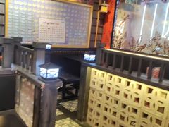 -时尚天河商业广场