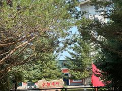 -北极村旅游风景区