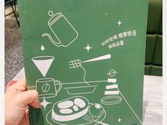 -周沫西餐(嘉禾金铂天地店)