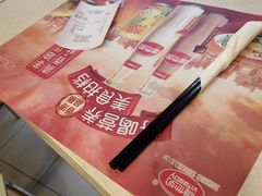 -振鼎鸡(福州路店)