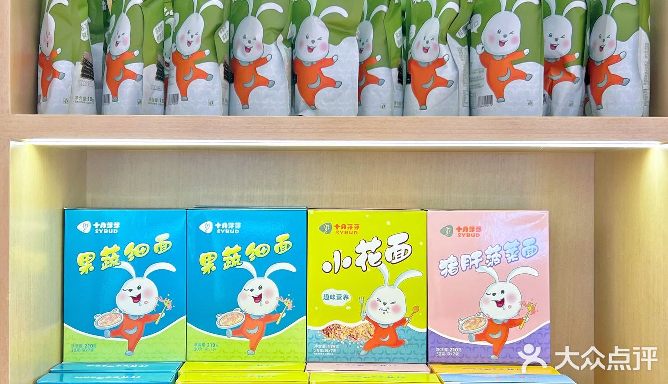 宝妈们看过来‼️宝宝营养健康膳食太重要啦