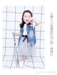 -小矮人专业儿童摄影(宜家店)