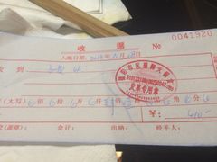 蜀御火锅食府-安安火锅(上美广场店)