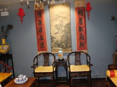 -金枝玉叶上海人家食府(三里河店)