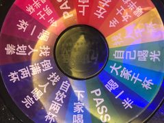-亿·好声音·量贩KTV(朝阳北路店)