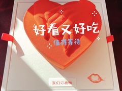 -法兰之吻蛋糕甜品(三里屯店)