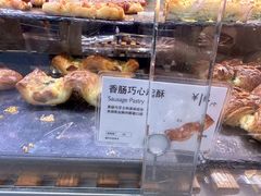 -巴黎贝甜(大宁国际商业广场店)