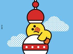 -綱元·海鲜豆捞(明州里店)
