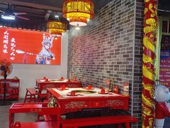 -欠火锅·水牛毛肚·团建聚餐·生日宴(何山路店)