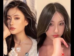 -MAGI美界造型