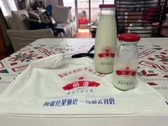 -红星前进面包牛奶公司(五道口购物中心店)