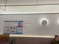 -喜茶(广州佳兆业广场店)