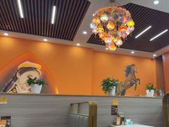 -马旭土鸡焖花卷新疆菜大盘鸡·真域顺西域美食(天马大道店)