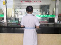 -南京东南眼科医院·近视手术·儿童近视·综合眼病
