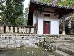 -明十八先生墓