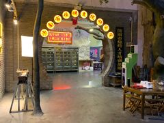 门面-清真·老金烧烤·小龙虾(奥体中路店)