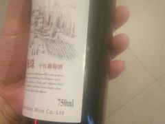-星伦多自助料理(永旺店)