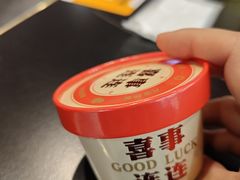 -京悦南门涮羊肉·羊蝎子火锅(田林路店)