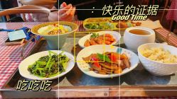 -保丽宝泰母婴护理院·月子中心·产康·中医(常州店)