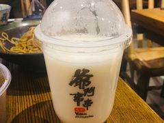 -爷门串串(江南西店)