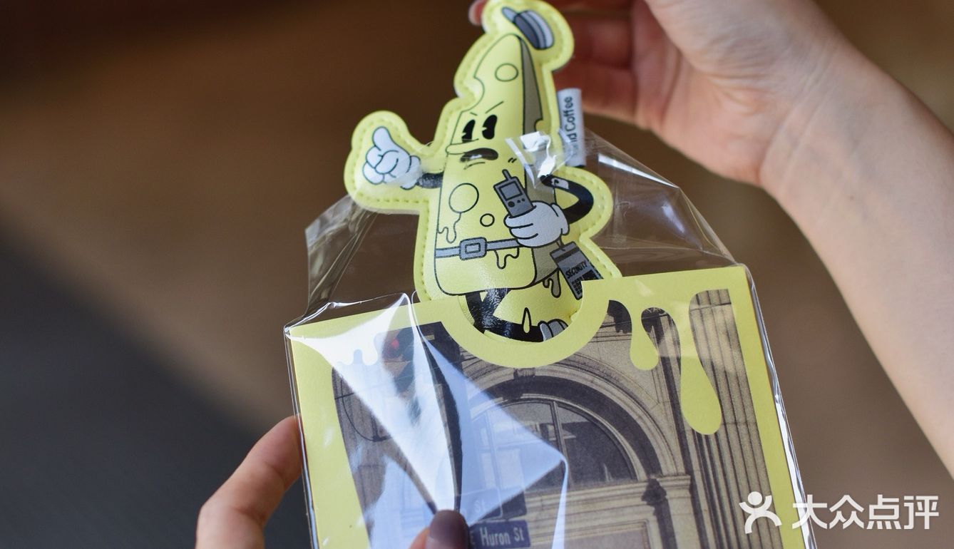 北京|可爱的美式复古芝士包挂你领到了吗?👜