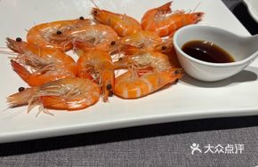 Golden Grade Steamed Fresh Prawn