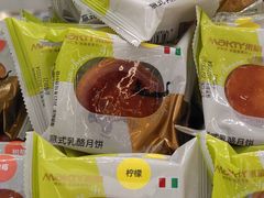 -MaKY米旗(熙地港店)