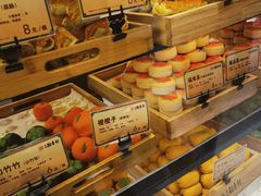 -北京稻香村(零号店)